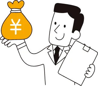 お金の相談はお任せのイラスト