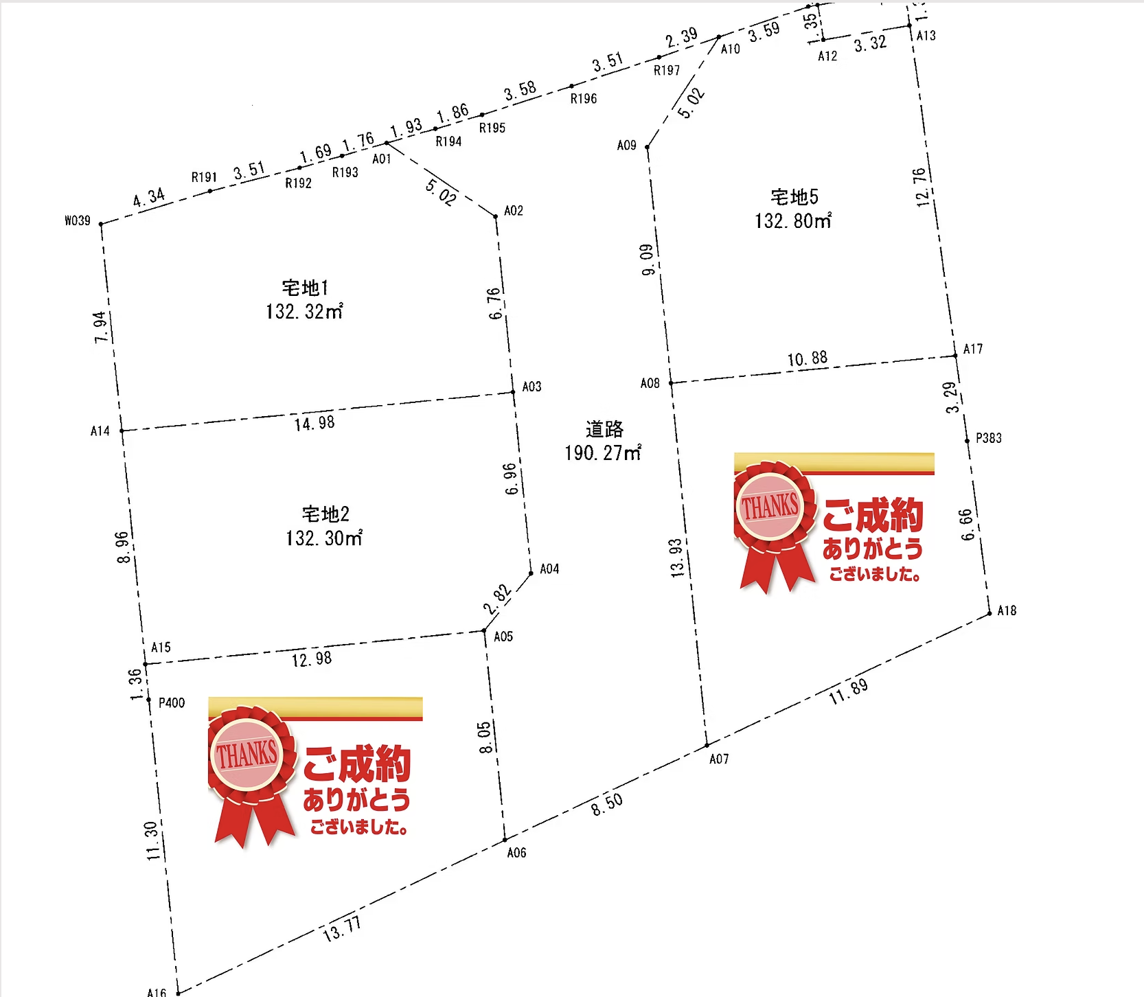 拡大した区画図