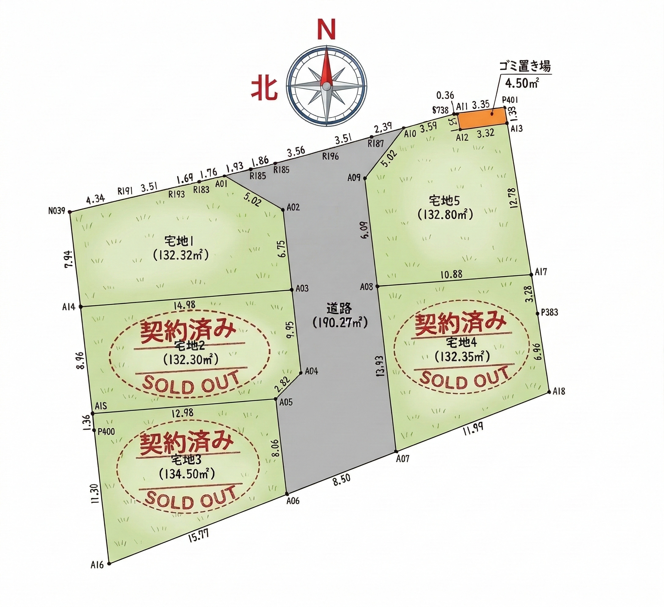 拡大した区画図