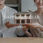 香芝市のおしゃれな注文住宅会社ご挨拶